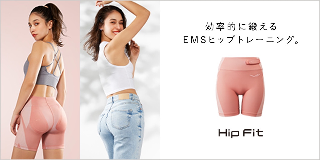 Hip Fit