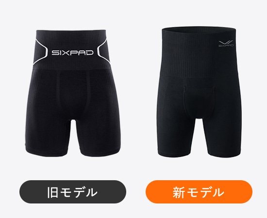 ズレずに安心のウエスト丈