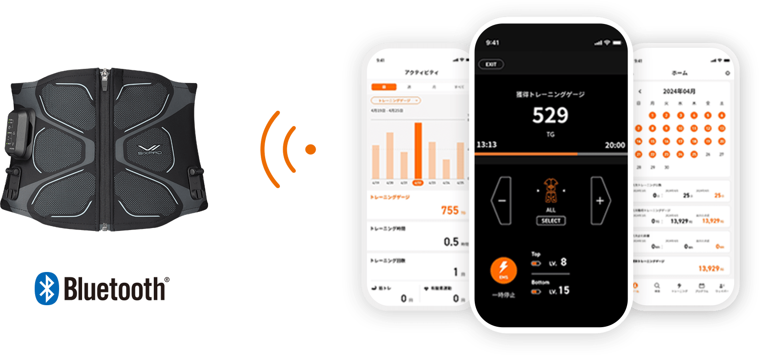 アプリとの連動で、日々のトレーニングを可視化。全ての操作をスマートフォンから。