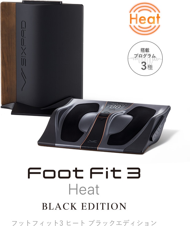 Foot Fit 3 HEAT BLACK EDITION