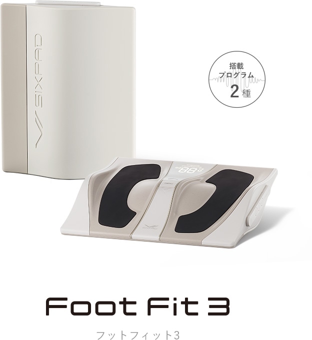 Foot Fit 3