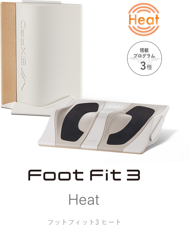 Foot Fit 3 Heat