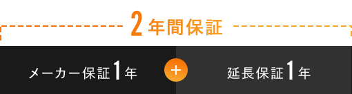 SIXPAD CLUB
