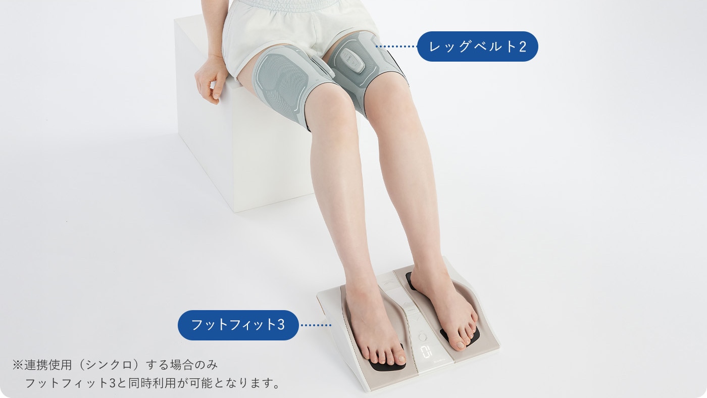 ランニングコスト0円。準備も不要。