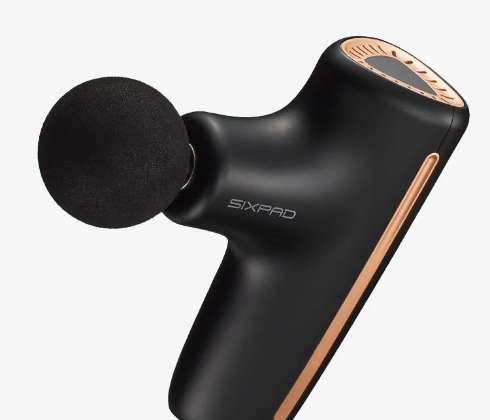 Power Gun Active